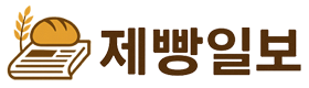 제빵일보
